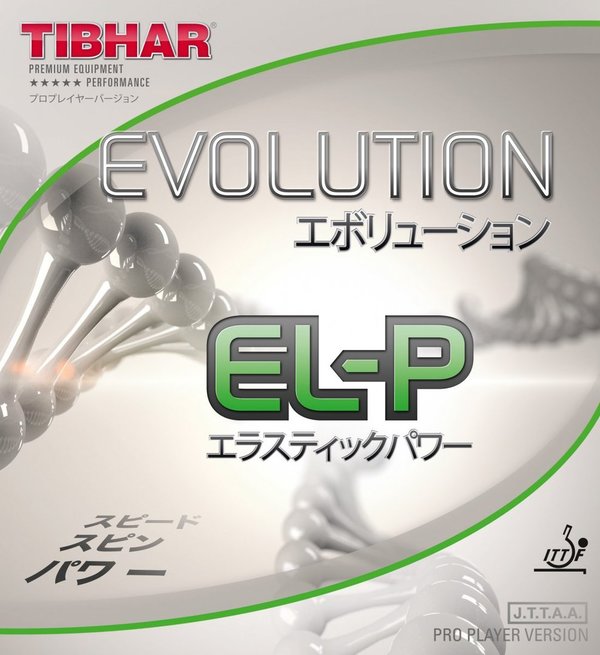 Tibhar Evolution EL-P